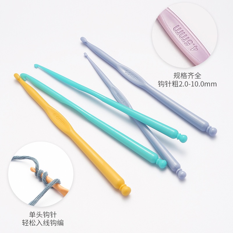 Kim móc len bằng nhựa nhiều kích thước 2mm-10mm | Shopee Việt Nam