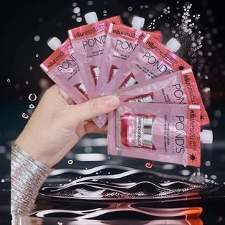 Kem Dưỡng Da PONDS Trắng Hồng Rạng Rỡ - THÁI LAN