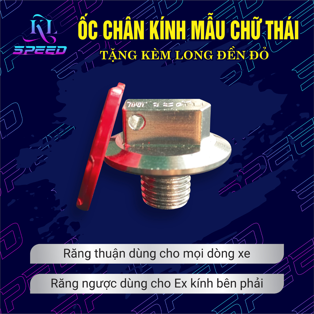 Ốc chân kính chữ Thái INOX 304 gắn mọi loại xe + Tặng kèm long đền đỏ