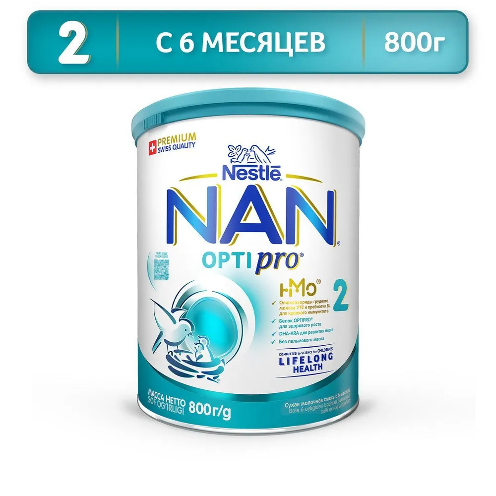 Sữa Thế giới sữa 365 KODO dòng Nan Nga Optipro 2 Hộp 800g | Shopee Việt Nam