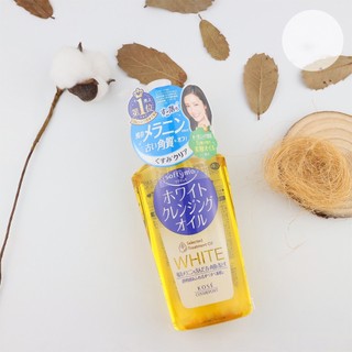 Dầu tẩy trang Softymo White Cleansing Oil giúp dưỡng sáng da (230ml)
