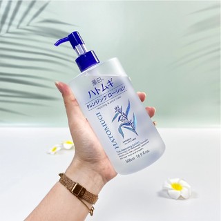 Dầu tẩy trang Ý Dĩ Hatomugi Kumano Reihaku Cleansing Oil làm sạch và dưỡng ẩm da (500ml)
