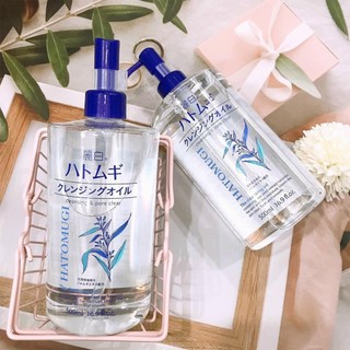Dầu tẩy trang Ý Dĩ Hatomugi Kumano Reihaku Cleansing Oil làm sạch và dưỡng ẩm da (500ml)