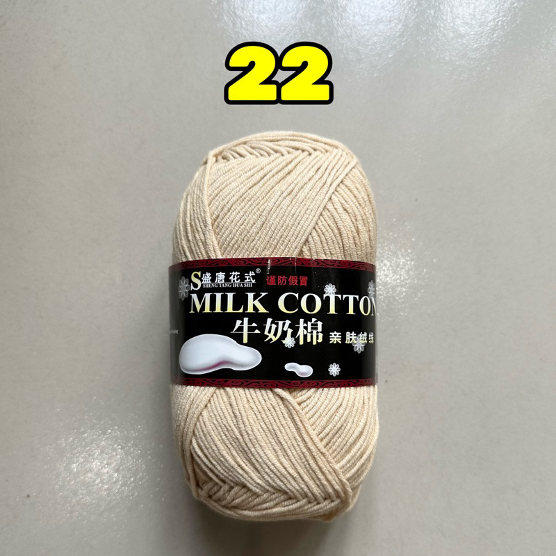 22