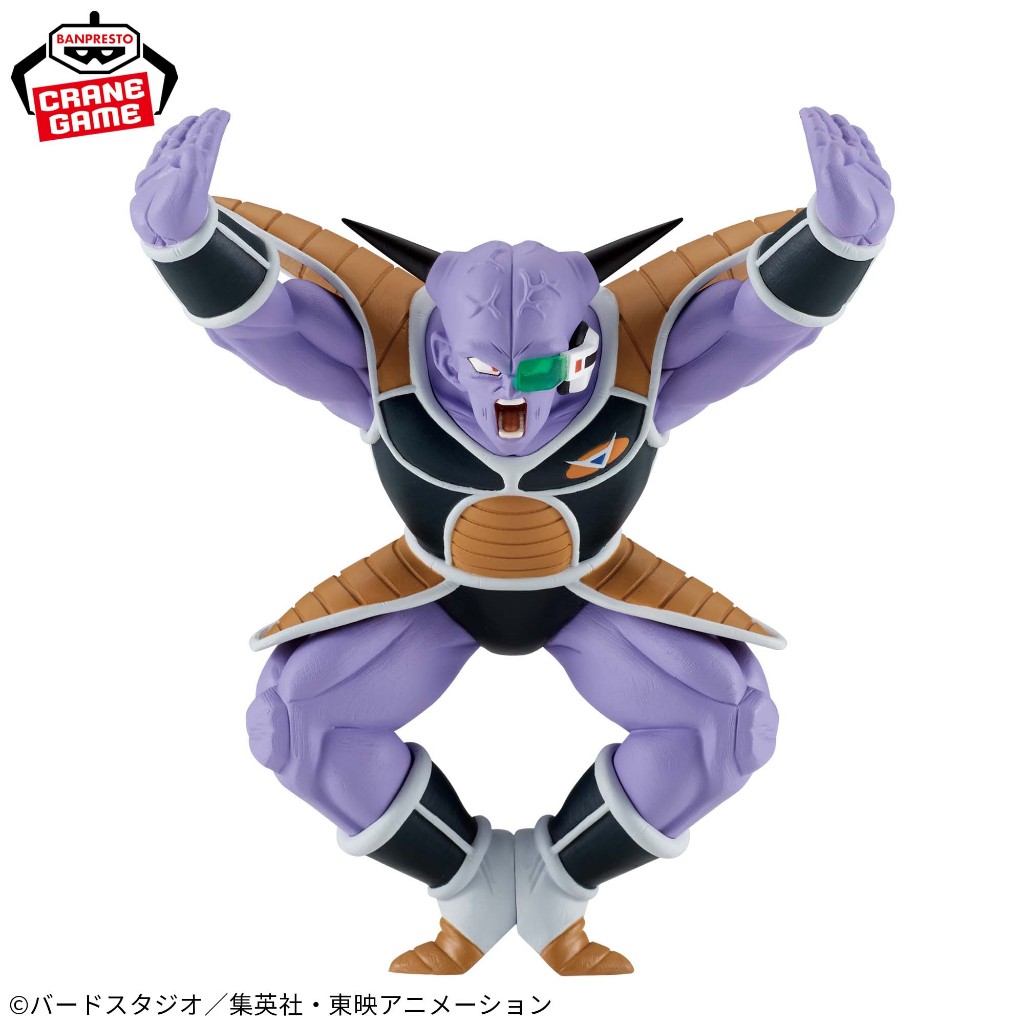 Dragon Ball Z Solid Edge Works THE Khởi hành Lực lượng Ginyu Hình 17~21  Ginyu/Jeice/Burter/Recoome/Guldo | Shopee Việt Nam