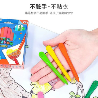 Bút sáp Xingmai nội địa trung 36 màu cực xịn xò cho các bé