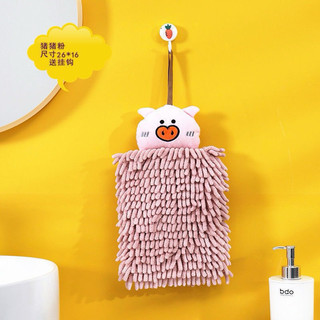 Khăn lau tay nhà bếp siêu mềm, Khăn lau đa năng siêu thấm hút tốt nhanh khô nhỏ gọn treo tường