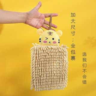 Khăn lau tay nhà bếp siêu mềm, Khăn lau đa năng siêu thấm hút tốt nhanh khô nhỏ gọn treo tường