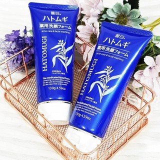 Sữa rửa mặt Hatomugi Kumano Reihaku Facial Foam giúp ngăn ngừa mụn và làm sáng da (130g)