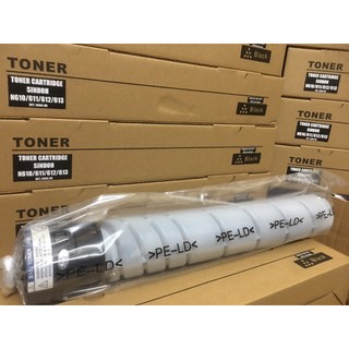 Mực photocpy sindoh N410/N411/N412 - N610/N611/N612/N613