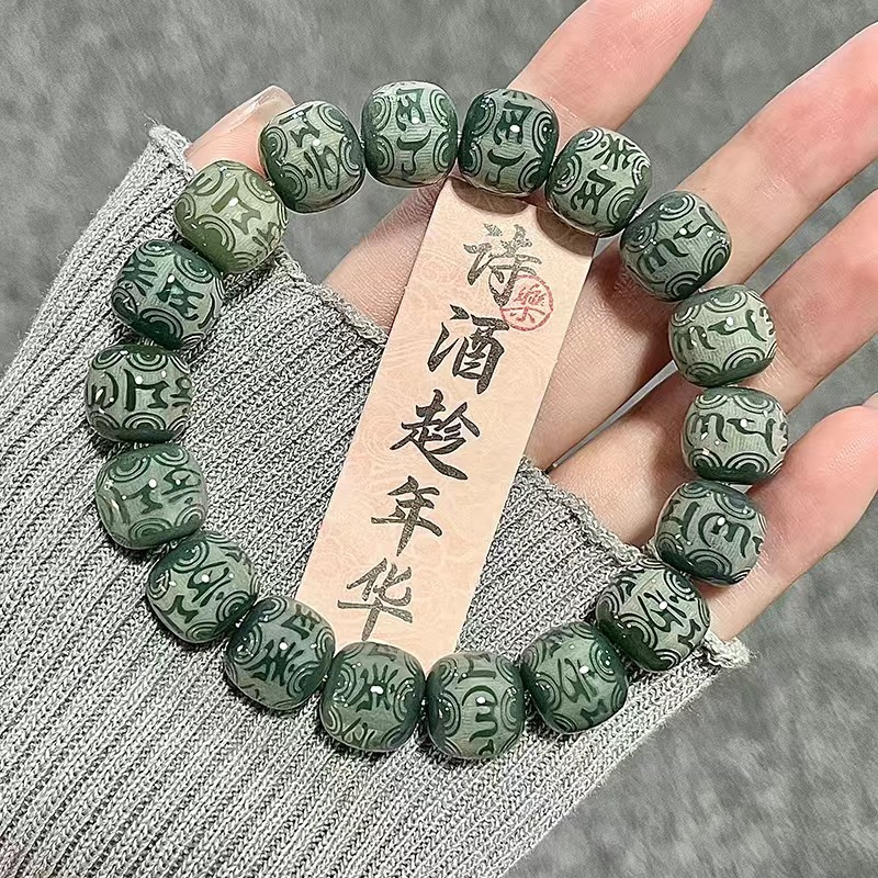 BinShop | preferred Hàng Có Sẵn Vòng Tay Phật Bồ Đề May Mắn  [Hạt Xanh Hoàng Gia] Chính Hãng bodhi
