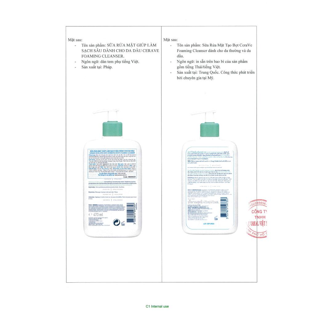 Ảnh Sữa Rửa Mặt CeraVe SA Smoothing, Hydrating, Foaming Cleanser Dành Cho Da Dầu Mụn, Khô, Nhạy Cảm 88ml – 236ml – 473ml 3
