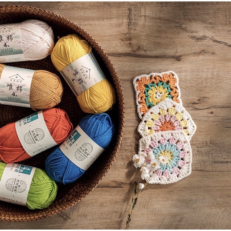 Len susan family 4 len sợi susan 4 len susan 50g đủ màu | Shopee Việt Nam
