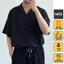 Áo sơ mi nam nữ Unisex ngắn tay Basic màu trắng và đen sơ mi lụa mịn mát form rộng SM-Trend Woo-15