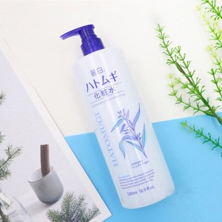 Nước hoa hồng Reihaku Kumano Hatomugi Lotion giúp dưỡng ẩm và làm sáng da (500ml)