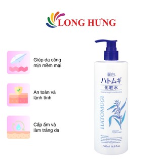 Nước hoa hồng Reihaku Kumano Hatomugi Lotion giúp dưỡng ẩm và làm sáng da (500ml)