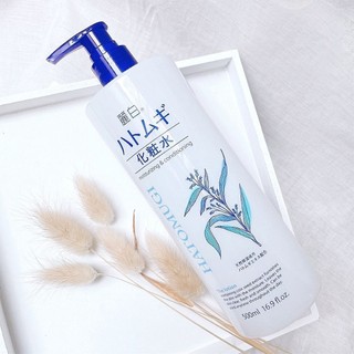 Nước hoa hồng Reihaku Kumano Hatomugi Lotion giúp dưỡng ẩm và làm sáng da (500ml)