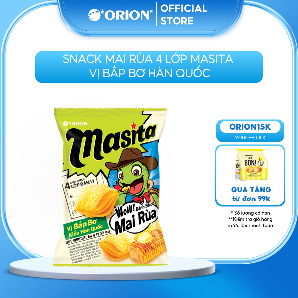 Bánh Snack ORION Mai Rùa 4 lớp Masita vị Bắp Bơ Hàn Quốc 60G | Shopee ...