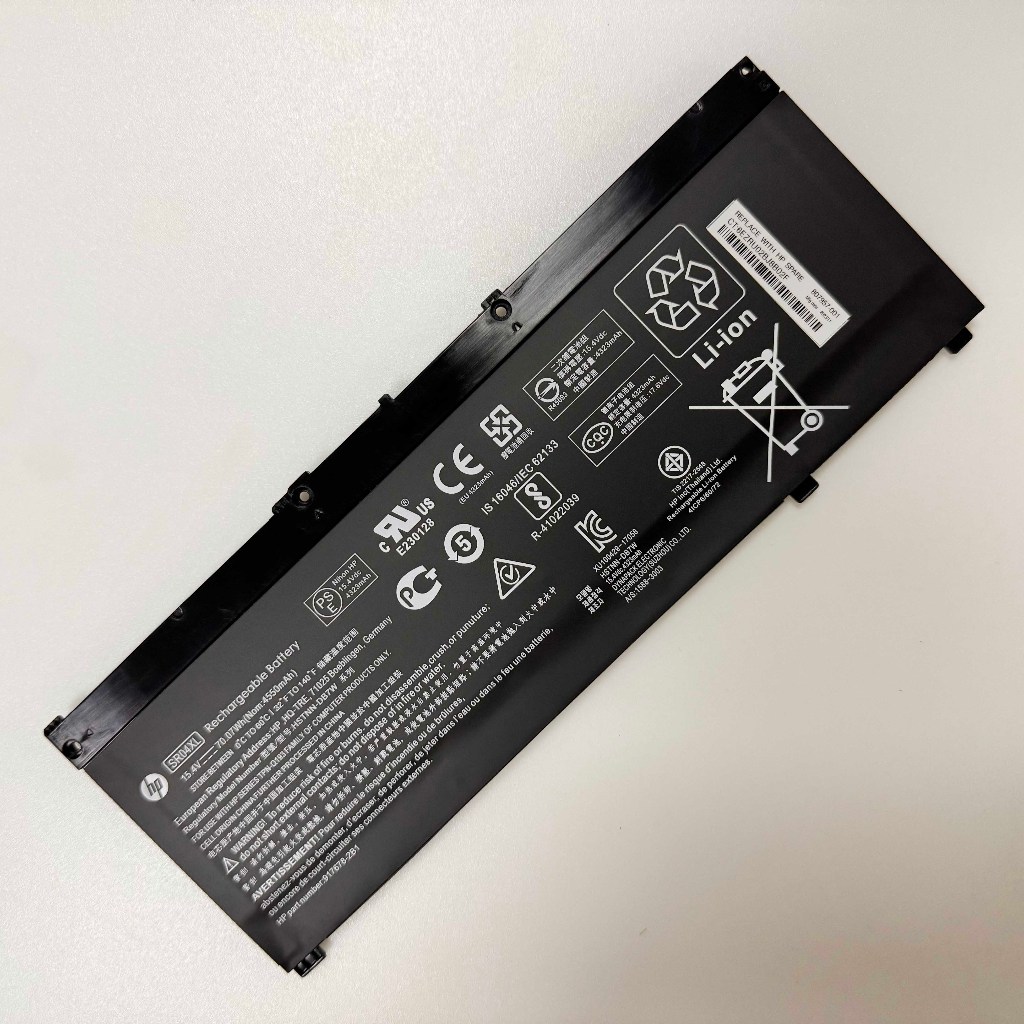 Pin máy tính xách tay HP Original Light & Shadow / OMEN 3/4/5th Gen TPN ...