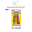 Hộp 12 vĩ Keo AB Acrylic DEYI J37 80g