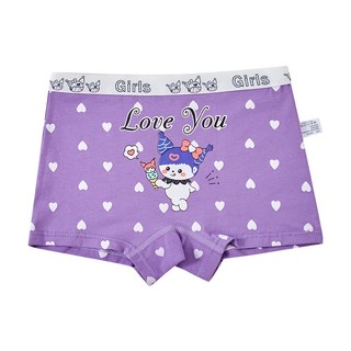 [T21 Quần chip xuất khẩu] Set 4 Quần lót cotton trẻ em, quần chip đùi bé gái họa tiết Kuromi siêu quậy size 8-36kg