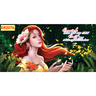 Tranh dán tường khổ lớn Quán Cafe, Trà chanh, Trà Sữa, Trang Trí Cửa Hàng 3d