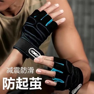 Găng tay tập gym có quấn cổ tay trợ lực – chất liệu da nguyên miếng Hàn Quốc, thiết kế mới cá tính
