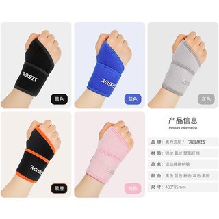 Băng quấn cổ tay Aolikes a-7937 – Hỗ trợ bảo vệ khớp cổ tay khi tập gym, thể thao