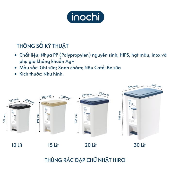 Thùng rác đạp chữ nhật, thùng rác văn phòng Hiro có lõi dung tích 10L/15l/20L/30L - CHÍNH HÃNG INOCHI