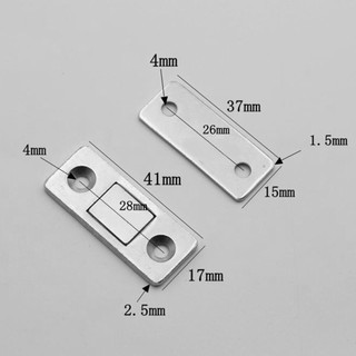 SET 2 Nam Châm Gắn Cửa Lực Hút Cực Mạnh Dán Chốt Tủ Quần Áo Ngăn Kéo Cửa Ra Vào Kèm Keo 3M Ốc Vít Tiện Lợi 88464