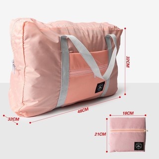 Túi Xách Du Lịch Gấp Gọn Siêu Nhẹ Chống Nước, Túi Đựng Đồ Du Lịch Picnic Cài Vali Tiện Dụng 88465