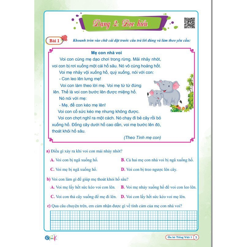Sách - Ôn Hè Toán Và Tiếng Việt 1 - Dành cho học sinh lớp 1 lên lớp 2