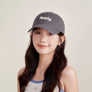 Combo 2 mũ lưỡi trai thêu chữ Peachy, nón lưỡi trai HAZIN vải KAKI dày dặn, form cứng phối đồ đi học đi chơi siêu xinh