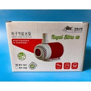 Máy Bơm Lọc Nước Bể Cá Cảnh BaoYu 101, 102, 103, 104, 105, 106, 107 Siêu Êm, Tiết Kiệm Điện