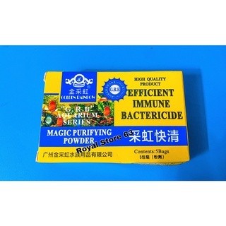 Diệt Rêu Cao Cấp Golden Rainbow (5 Gói/Hộp) Cho Hồ Cá Thuỷ Sinh