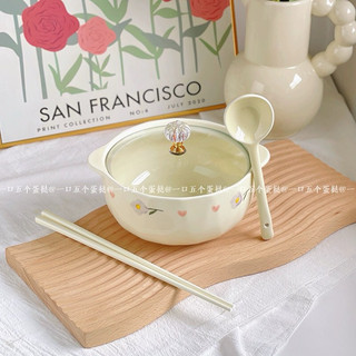 Bộ nồi sứ có nắp kèm thìa và đũa siêu xinh combo đầy đủ
