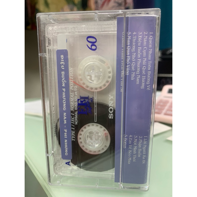 Băng Cassette Phi Nhung - Điệu Buồn Phương Nam