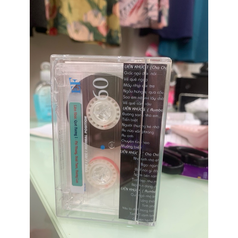 Băng Cassette Liên Khúc Quê Hương - Phi Nhung, Hoài Nam, Hương Lan