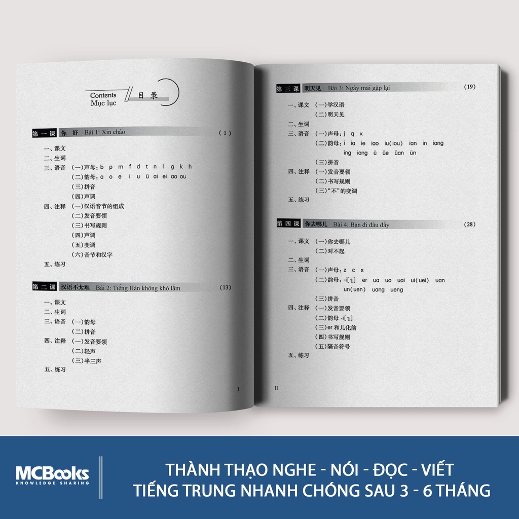 Sách - Combo Giáo Trình Hán Ngữ Tập 1 (Quyển Thượng và Quyển Hạ) - Phân loại lẻ/combo
