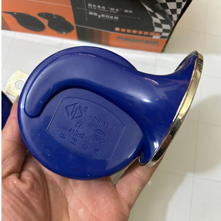 Còi sên xanh dùng cho ô tô, xe máy điện 12v 24v.