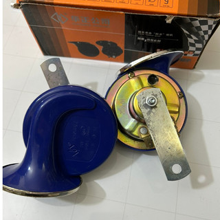Còi sên xanh dùng cho ô tô, xe máy điện 12v 24v.