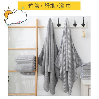 Khăn tắm cao cấp hãng nội địa Trung