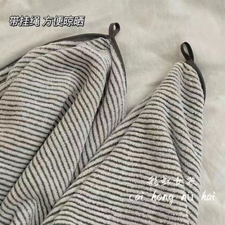 Khăn tắm cao cấp hãng nội địa Trung