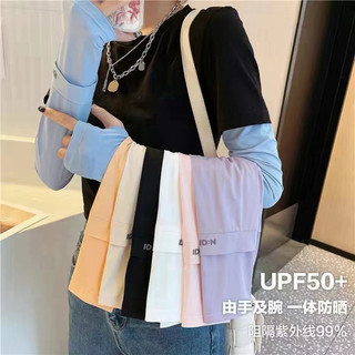 Găng tay chống nắng chống tia UV, chất liệu vải co giãn thoáng khí