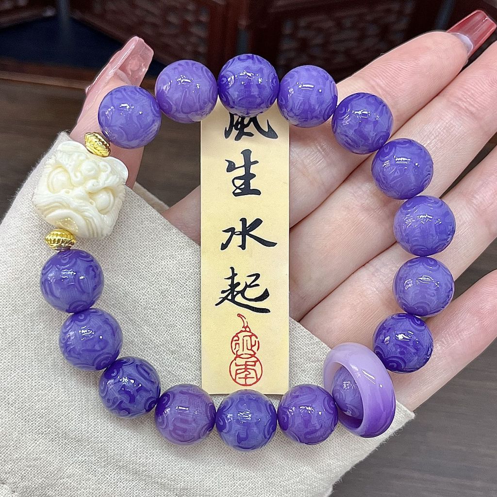 BinShop | Bán Chạy Vòng Tay Chuỗi Hạt Bồ Đề Phật Giáo Thời Thượng Cho Nam Và Nữ wenwan [Màu Tím Ngọc]