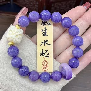 BinShop | Bán Chạy Vòng Tay Chuỗi Hạt Bồ Đề Phật Giáo Thời Thượng Cho Nam Và Nữ wenwan [Màu Tím Ngọc]