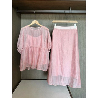 Amie set - set tơ lụa Ma Vie