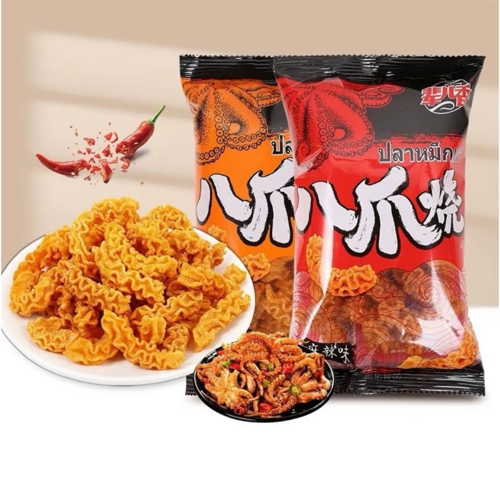 Bim Bim Râu Bạch Tuộc Nướng Cay Giòn Rụm Siêu Ngon Gói 40g | Shopee ...
