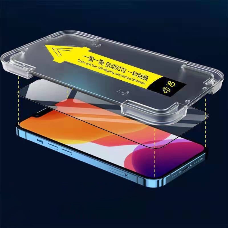 Kính Cường Lực Iphone Khung Tự Dán Baikô Chống Vân Tay Chống Nhìn Trộm 7plus/8/x/xsmax/11/12/13/14/15/16/pro/promax/plus
