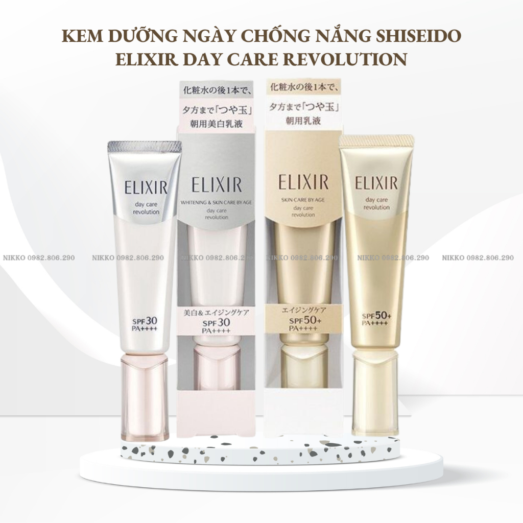 Kem dưỡng ngày và chống nắng Elixir | Shopee Việt Nam